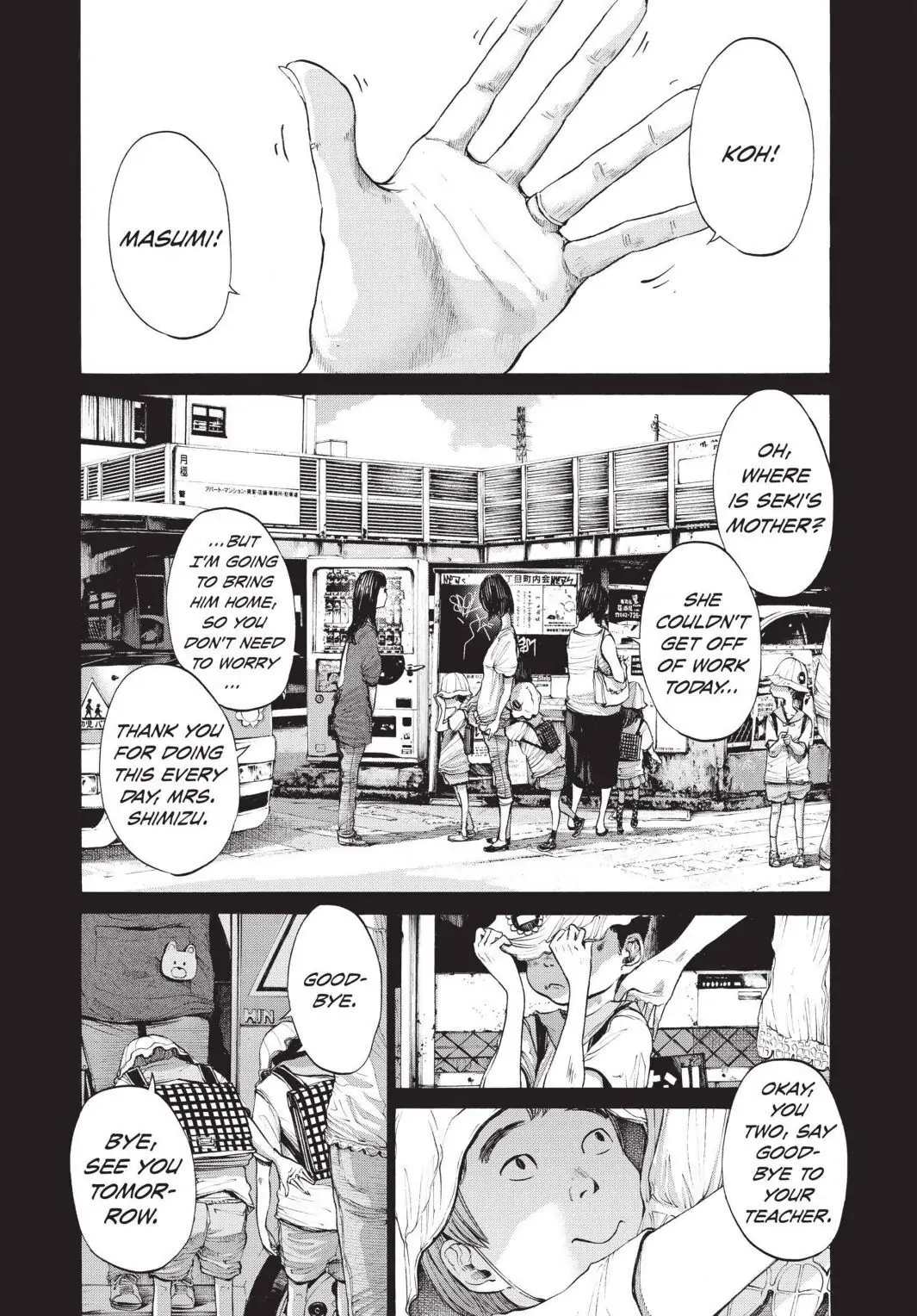 Oyasumi Punpun Chapter 94 image 02